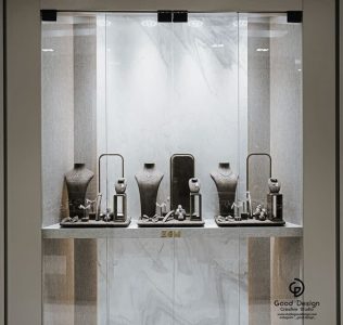 استند جواهری